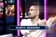 辰逸娱乐爆料视频大全,视频大全揭秘幕后故事