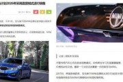 s 4最新爆料,揭秘娱乐圈最新热点事件内幕
