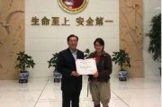 唐建军前期爆料视频,揭秘事件背后惊人真相