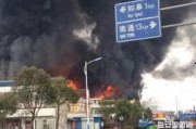 天津楼顶爆料事件视频播放