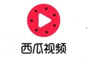 得劲吃货爆料视频下载,美食探店大揭秘！