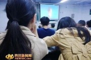 性教育第四季爆料视频,揭秘青春期的秘密与成长
