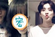 鹿晗最新消息爆料事件,揭秘娱乐圈背后惊人真相