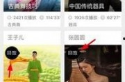 今日长沙爆料新闻直播回放,揭秘今日热点事件回顾