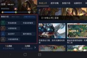 八卦爆料玩法视频大全集,揭秘八卦玩法视频大全集精彩瞬间