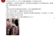最新爆料陈宣璐图片高清,惊艳众人目光