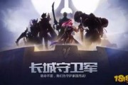 新长城最新爆料新闻,揭秘行业最新动态与趋势
