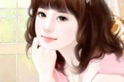 吃瓜女主网红小说名字有哪些,揭秘网红女主的吃瓜传奇