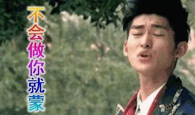 娱乐圈吃瓜圈内人是谁啊