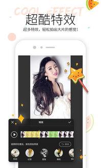 娱乐吃瓜点评视频大全,全网热门娱乐吃瓜点评视频大盘点